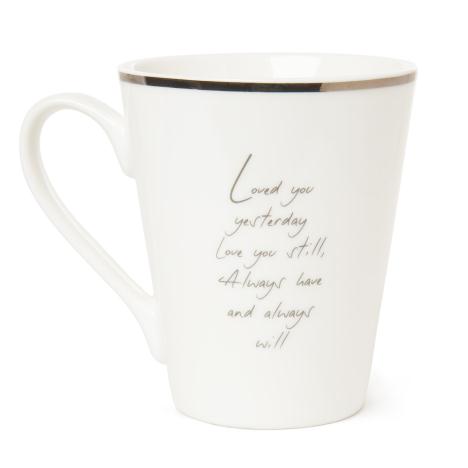 Forever Loved Me to You Bear Luxury Boxed Mug Extra Image 2
